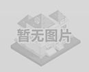 看我公司斬拌機設備如何指引國際潮流
