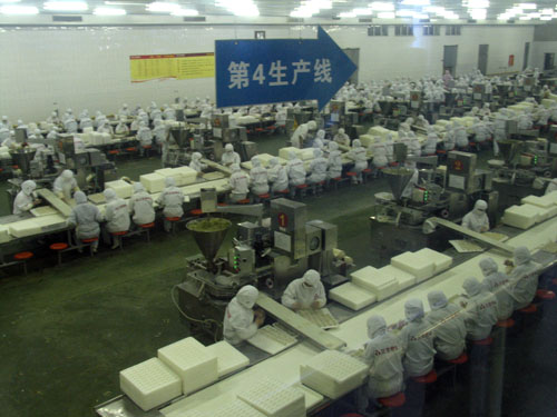 速凍餃子生產(chǎn)線車(chē)間
